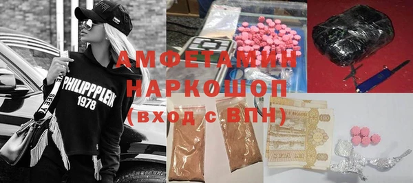 кокс Богданович